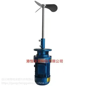 �۳� 0.75KW˫��304����ָ�ҶƬ 750�߹�Һ��ѧƷ����� ��ʽ�綯���ٻ�
