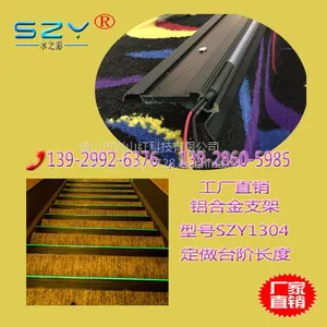 佛山电影院台阶灯厂家铝合金材质防滑台阶灯尺寸定制