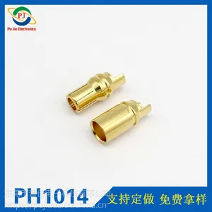 普佳10.0mm镀金香蕉插头EC10公母航模插头24V 300A大电流插头
