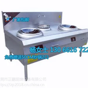 ˫ͷ����С��¯/�Ƶ�15KW�糴¯С��¯/15ǧ�ߵĵ���Ǹ����Ӻ�