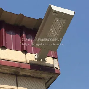 若日户外新品一体化太阳能小路灯led壁灯红外线太阳能门牌灯
