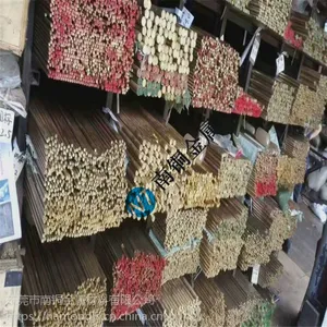 供应南铜国标HPb62-3黄铜棒 C3602铅黄铜棒 H62黄铜小棒 免费打样