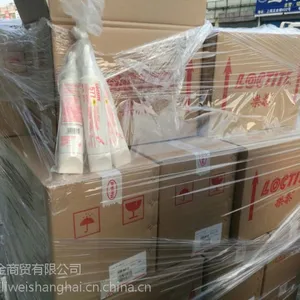 正品乐泰577密封胶