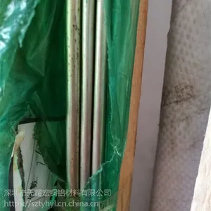 优质B19白铜棒白铜板批发,易车白铜棒 装饰首饰品专用白铜材料