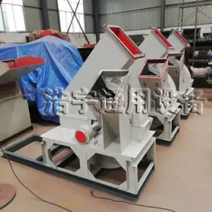 新型树枝切片机,树枝削片机工作视频