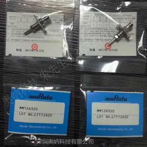 供应村田射频头MM126320手机射频测试线.手机射频测试头