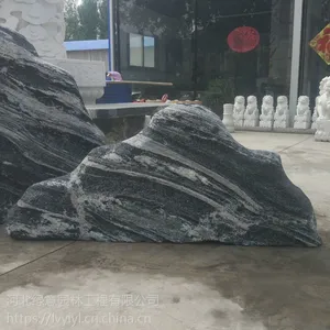 雪浪石切片 公园景观造景