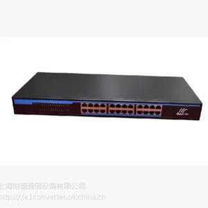 24口千兆非管理以太网交换机
