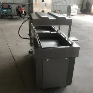 供应鸡爪子真空包装机 猪蹄真空包装机