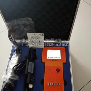 ��Яʽ������ʪ���η��ٲ���