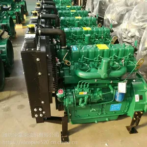 56KW发电型柴油机 潍柴R4105ZD 性能稳定