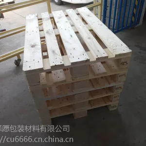 出口木箱 木托盘 用料好做工精细价格实惠,木箱都是用7mm以上出口胶合板订做。
