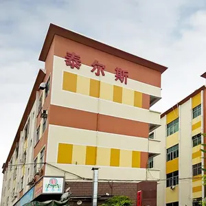 深圳市泰尔斯五金塑胶制品有限公司