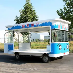 山东祥硕厂家直销多功能电动四轮小吃车燃气商用流动摆摊餐车