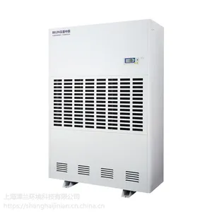 津兰JL-HW6工业恒温恒湿机实验室精密空调加湿除湿一体机恒温恒湿厂家电子厂医药厂厂家直销 质量***