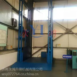 ����ӹ�������ɽ��Һѹ�������� ����ʽҺѹ���������� �����õ綯Һѹ����