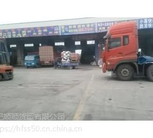 �Ϸʷ���Ȫ�ݻ�����������ר��ֱ��