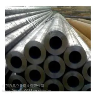45#精密钢管现货低需求对市价上涨阻力