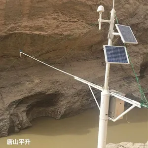 ˮ�����ݲɼ�ϵͳ/ˮλ����һ��վ���߼��ϵͳ