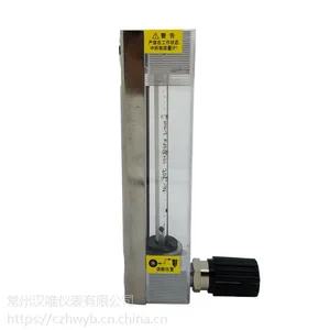 DK800-4F玻璃转子流量计,防腐型微小流量玻璃转子流量计