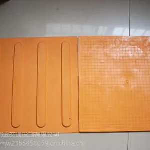 凯里市橡胶盲道砖多少钱一片残疾橡胶盲道砖