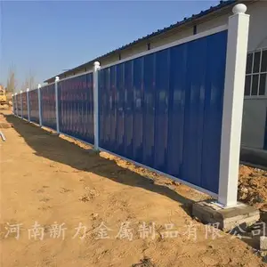 ʩ��PVCΧ���ʸְ幤������ ����ʩ����Ƥ����������Χ����Χ��