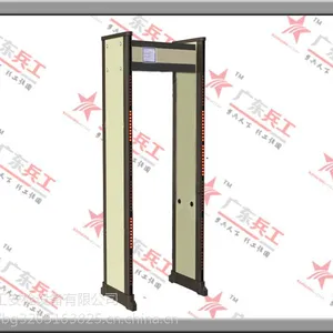 厂家直销兵工安检BG-A6500T三十三区LCD液晶探测安检门