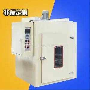 �������ܿ��º��� ��ݸ��ҵ���� �����ī�����ȴ����豸 ���˳ɳ��ҷǱ궨��