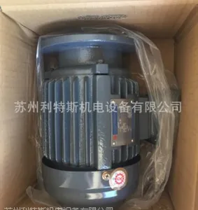0.37KW4P ������ʽ�ͱ�Һѹ�����֯��е��Һѹ����1/2HP4PLIANG CHI MOTOR