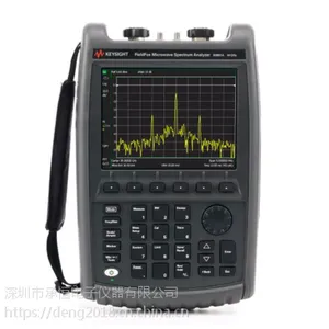 出售N9961安捷伦回收N9961A手持频谱分析仪