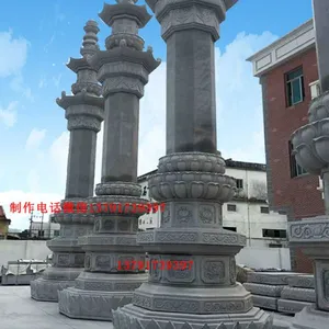***经幢雕刻的形式以及其来源嘉祥长城石雕