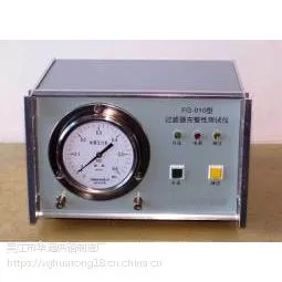 FG-010型过滤器完整性测试仪使用方法