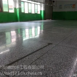供应惠东水磨石地板翻新施工|耐德地坪晶面水磨石价格
