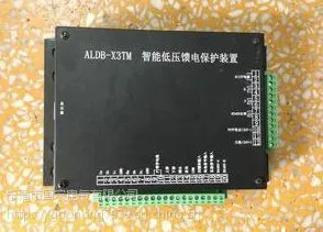 国宏ALDB-X3TM保护器