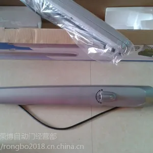 ���մ��ŵ綯�ſ��Ż� ���ҹ�Ӧ����ͥԺ���մ��ŵ綯ֱ�ۿ��Ż�