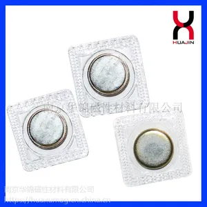 ��Ӧ������PVC��ˮ�ſ�ح�ܷ��ˮ��ťD20*2mm