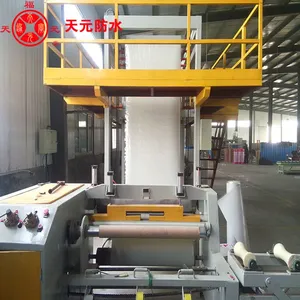 天福元品牌正规防水厂家生产非沥青基高分子自粘防水卷材