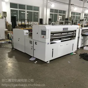 ***��Ӧ�߱�HQJ-800�߾��Ⱦ�ͲPVC���л� ȫ�Զ�Բ�����к����л�