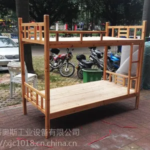 全国厂家批发公寓床/高低木架床/学生上下铺床/学生床/上下铺木床