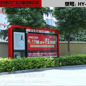 �Ĵ�ʡ�������䳧�ң�����������������ڹ�ʽ��������