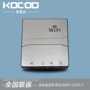 科思达AC+AP解决无线网络问题