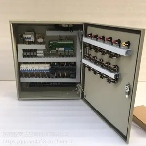风柜控制器 40KW控制箱 自动控制柜批量定做