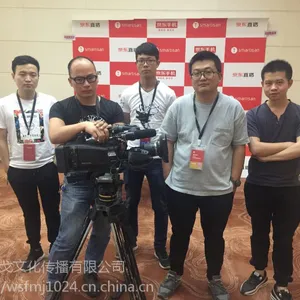深圳活动拍摄丨晚会摄影摄像丨专业 高效 而目互动