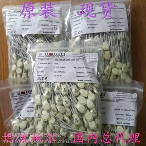 上海坦泼秋尔电器科技有限公司官网