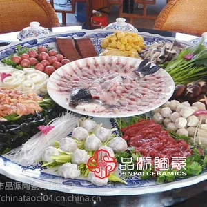 找定做1米分格海鲜大咖瓷盘的生产厂家