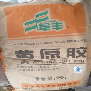 ��Ӧ��ԭ�������� ʳƷ�������������� ��ճ��͸�������ԭ��