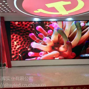 LED弧形屏