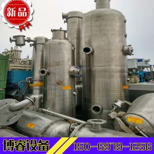 ***���ֶ�Чǿ��ѭ��������������ǿ��ѭ�������������ͺ���ȫ