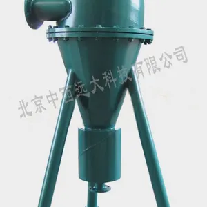 供旋流除砂机 型号:XLQ-200S/D库号:M407050