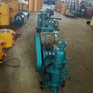 供应UB3型灌浆泵